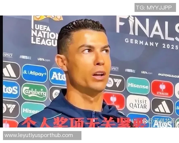 亚马尔谈C罗成功之道：专注自我而非与他人比较